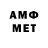 МДМА молли OneDay 1927