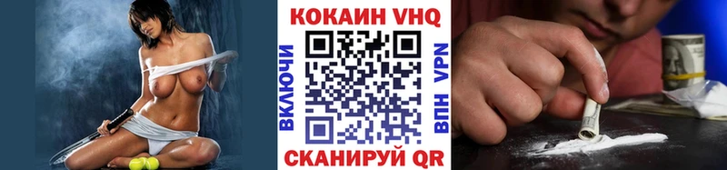 KRAKEN зеркало  Горячеводский  COCAIN Боливия 