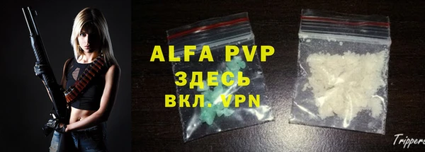 PSILOCYBIN Белоозёрский