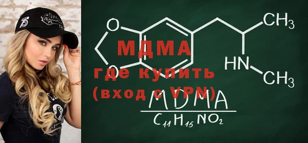 PSILOCYBIN Белоозёрский