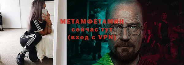 PSILOCYBIN Белоозёрский