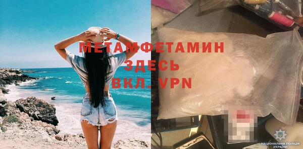 PSILOCYBIN Белоозёрский