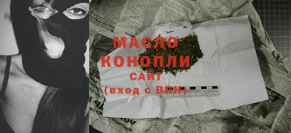 PSILOCYBIN Белоозёрский