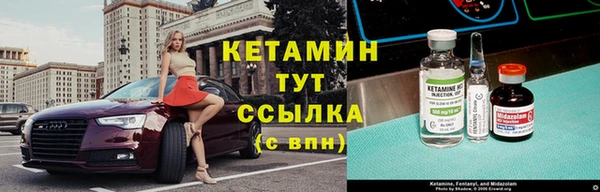 PSILOCYBIN Белоозёрский