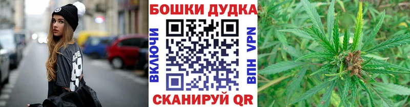 kraken вход  дарнет шоп  Горячеводский  МАРИХУАНА SATIVA & INDICA 